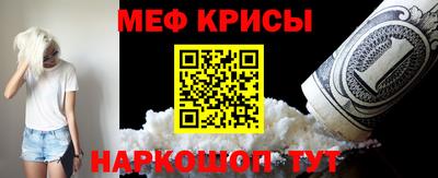 ALPHA-PVP Ливны