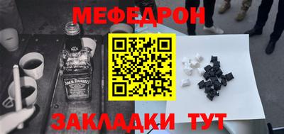 кокаин VHQ Ликино-Дулёво