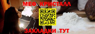 кокаин VHQ Ликино-Дулёво