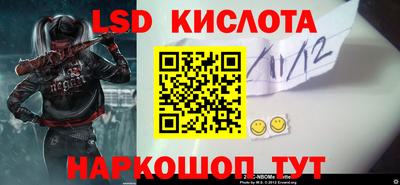кокаин VHQ Ликино-Дулёво