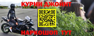 метамфетамин Лесосибирск
