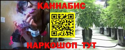 кокаин VHQ Ликино-Дулёво
