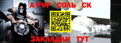 кокаин VHQ Ликино-Дулёво