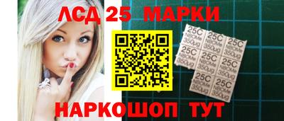 ALPHA-PVP Ливны