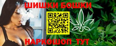 метамфетамин Лесосибирск