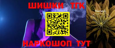 кокаин VHQ Ликино-Дулёво