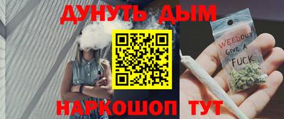 кокаин VHQ Ликино-Дулёво
