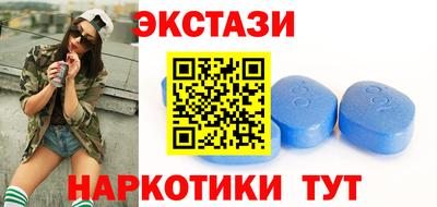 кокаин VHQ Ликино-Дулёво