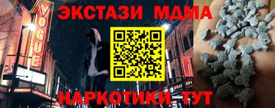 ALPHA-PVP Ливны