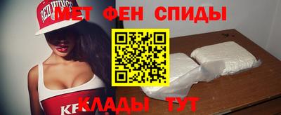 кокаин VHQ Ликино-Дулёво
