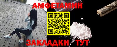 кокаин VHQ Ликино-Дулёво