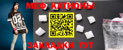 кокаин VHQ Ликино-Дулёво