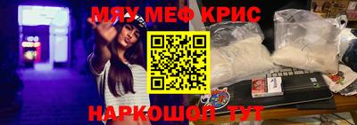 кокаин VHQ Ликино-Дулёво
